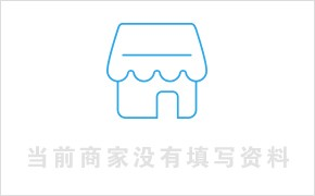 浙江平阳无人社区售米机与碾米机工厂 引领碾米机销售新趋势