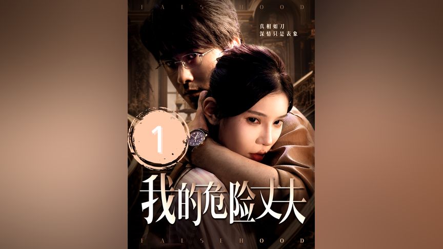 木块变身精密碾米机模型 手工达人的匠心之作让人惊叹