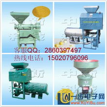 家用制糁机 玉米脱皮制糁与碾米的全能助手——Z5型脱皮碾米机详解